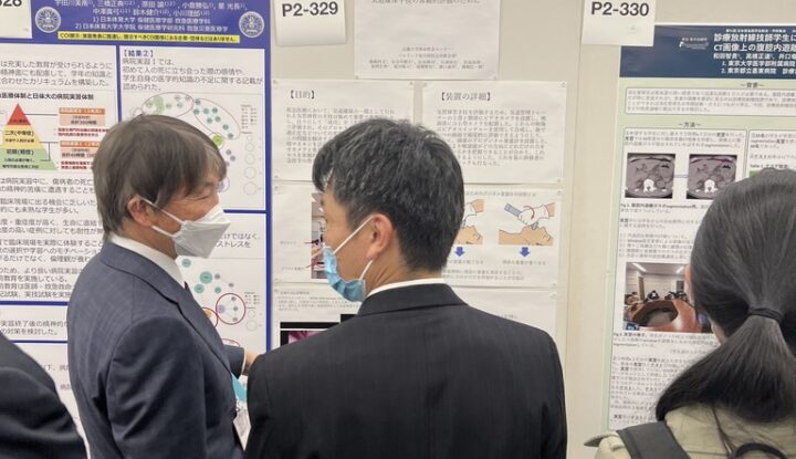 第51回日本救急医学会総会・学術集会（東京）で研究発表を行いました